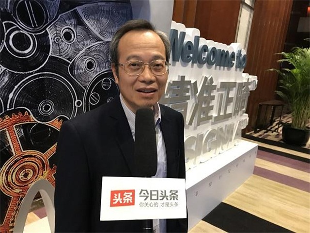 穗华口腔医院再获殊荣